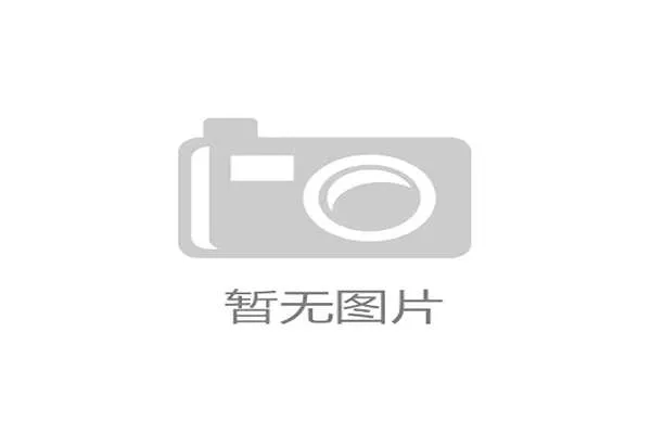 社区常见的公共健身器材种类和使用方法 社区常见的公共健身器材种类和使用方法