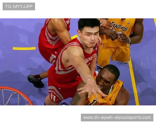 2002年火箭队与湖人比赛历史回顾及姚明表现