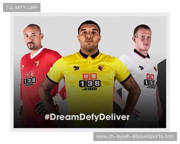 英超各队风格化球衣设计趋势与品牌合作策略