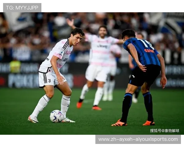 西甲尤文图斯赛程对比分析及跨联赛影响研究