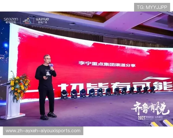 齐鲁地区十大健身器械品牌竞争力解析